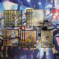 天門 パーツのサムネイル