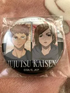 呪術廻戦 ドンキ コラボ 缶バッジ