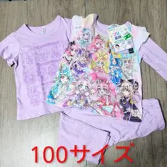 名探偵プリキュア オールスターズ 光るパジャマ 100サイズ 3点セット 夏物のサムネイル