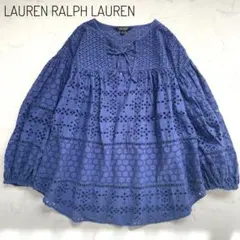 Item thumbnail for item 3f0efc38-85a3-4fed-9991-adc8eb537035