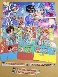 2025年最新】ポスターの人気アイテム - メルカリ