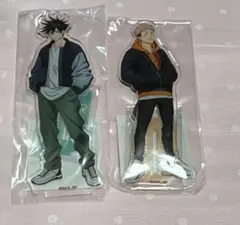 呪術廻戦 くじ引き堂 アクリルスタンド 虎杖悠仁 伏黒恵