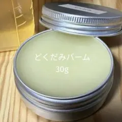 Item thumbnail for item 2d543aaa-9693-44a4-9d19-7d70edcd409c