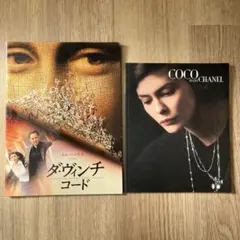 Item thumbnail for item d16c94f7-72f3-4015-9334-f09d003ad74c