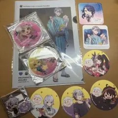 【大処分】 にじさんじ まとめ売り