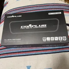 ノギス 500シリーズIP67ABSクーラントプルーフキャリパ CD-PS/PM