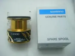 リコリス様 リクエスト 2点 まとめ商品