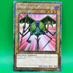 2026年最新】メカ・ハンターの人気アイテム - メルカリ