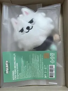 2025年最新】ヨンモン キーリングの人気アイテム - メルカリ