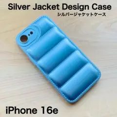 【iPhone16e】ダウンジャケット風 TPUケース シルバー