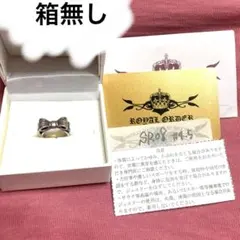 新品 あんスタ Crazy:B シルバー925 チャーム ブレスレット - メルカリ