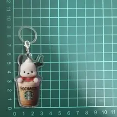 Item thumbnail for item 2fb4bb98-3e3c-4131-8755-51fad85c41ac