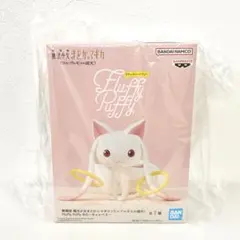劇場版 魔法少女まどか☆マギカ Fluffy Puffy BIG キュゥべえ