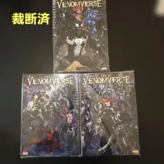 2026年最新】ヴィレッジブックス アメコミの人気アイテム - メルカリ