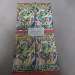 ☆ポケモンカード☆ストームエメラルダ☆4パック☆セブン産☆