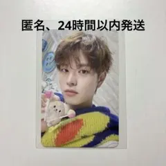 StrayKids 6th ペンミ　入場特典　4/5 スンミン