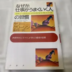 Item thumbnail for item c909d9ff-7eea-4512-a513-1e902cb79dc0