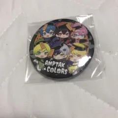 AMPTAK x COLORS 全員 缶バッジ