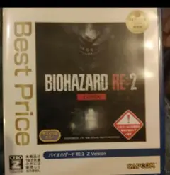PS4 バイオハザードRE:2 Z VER