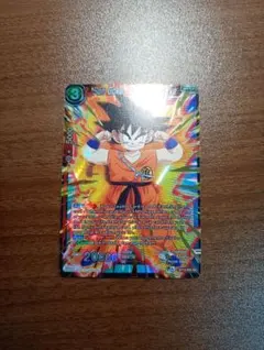 ドラゴンボール超カードゲーム　孫悟空　スーパーレア　海外限定　英語版