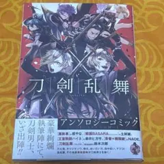 Item thumbnail for item 1a8e66f1-d48a-4719-a005-09645d492b1f