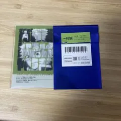 鬼滅の刃　柱展　柱百景　フレーズカード　不死川実弥