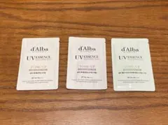 d'Alba UV ESSENCE TONE-UP サンプルセット　3包