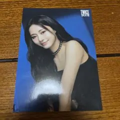 twice ツウィ　ラントレ　This is for