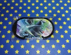 ポケモンメザスタGS2弾セグレイブ