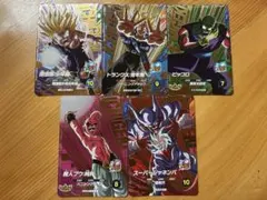 スーパードラゴンボールダイバーズ SDV7-IGPUR フルコンプ