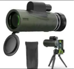 Item thumbnail for item 0ee12fd7-6405-4786-9df0-5277d20f2094