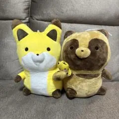 タヌキとキツネ でっかいぬいぐるみ 〜ハンドパペットであそびましょ〜全2種セット