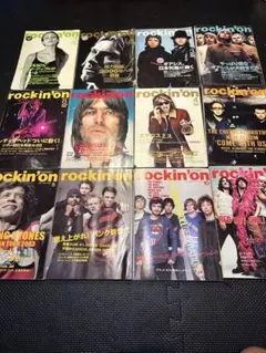 Rockin’ On 2000年〜2003年 中古音楽雑誌 まとめ売り12冊