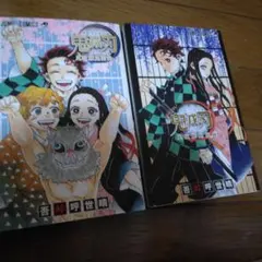 鬼滅の刃公式ファンブック　2冊セット