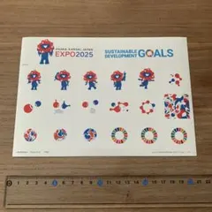 OSAKA EXPO 2025 ミャクミャク シール シート 非売品