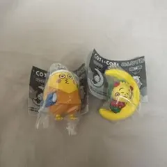 コジコジ　カプセルトイ 2個セット　みんなでおやすみマスコット