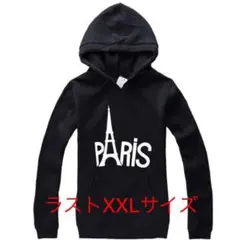 新品 PARIS ロゴ  パーカー スウェット