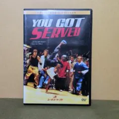 You Got Served ユー ガット サーブド　DVD