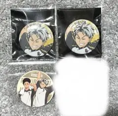 ハイキュー 極楽湯コラボ　木兎光太郎　缶バッジ　ドレッシング