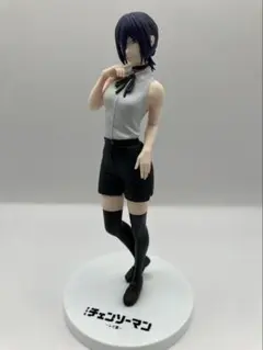 Item thumbnail for item 5cb975aa-d979-438a-896c-5ee443741b71