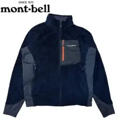 【美品】mont-bell クリマエアジャケット フリース メンズ ネイビー S