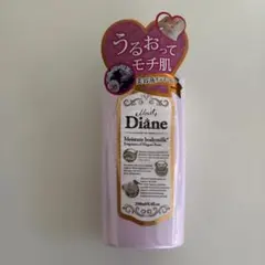 モイストダイアン　モイスチャーボディミルク　エレガントローズ　250ml