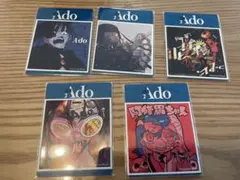 Item thumbnail for item 6634f414-66d7-4bb3-8495-326af341c19e