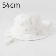 新品 54 petit main 刺繍バケットハット オフホワイトのサムネイル