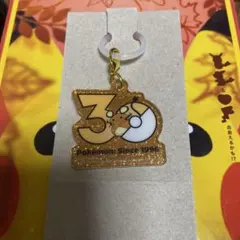 ポケチャーム 30周年ロゴマスコット デデンネ