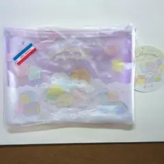 すみっコぐらし　ポーチ