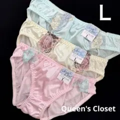 Item thumbnail for item 60e97b3a-aa37-4a9e-8138-54d38bfd4ed7