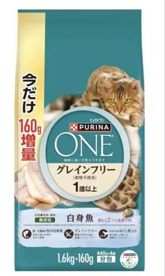 Item thumbnail for item 3b4355f9-b696-4ab6-aae2-bb7b9d972124