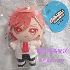 桃源暗鬼　花魁坂京夜　ぬいぐるみセット