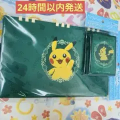 ポケモンカードゲーム デスクトップファイル& デッキシールド ピカチュウ